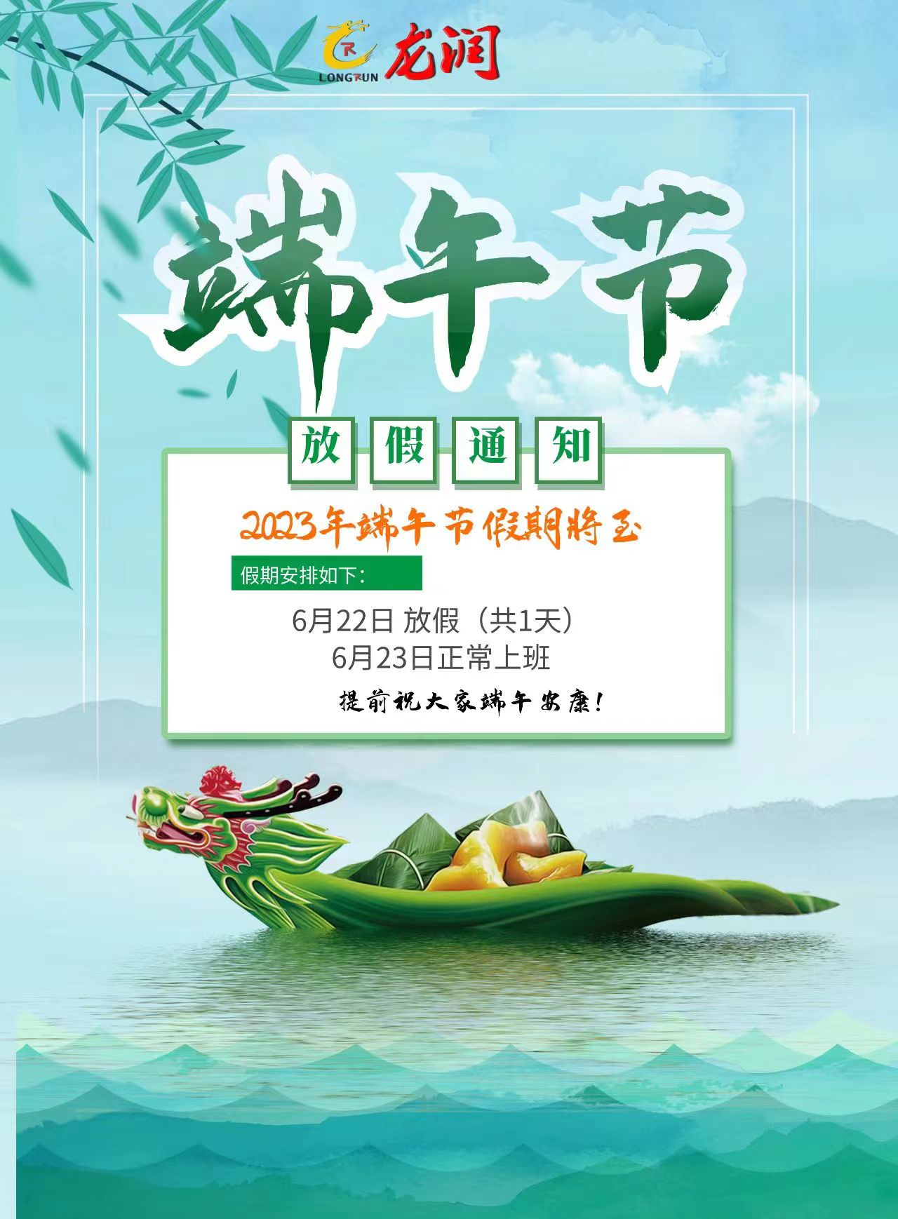 uv打印機(jī),鞋子打印機(jī),紙箱無(wú)版印刷機(jī),uv彩印機(jī),uv打印機(jī)廠家,紙箱無(wú)版打印機(jī)，玩具印花機(jī)，巖板玻璃3D打印機(jī)，紙箱高速打印機(jī)，崗石uv打印機(jī)，玩具uv打印機(jī)，玻璃浮雕數(shù)碼印刷機(jī)，紙箱快速打印機(jī)，紙箱數(shù)碼打印機(jī)，崗石噴墨打印機(jī)，高落差打印機(jī)，3d圖案直噴機(jī)