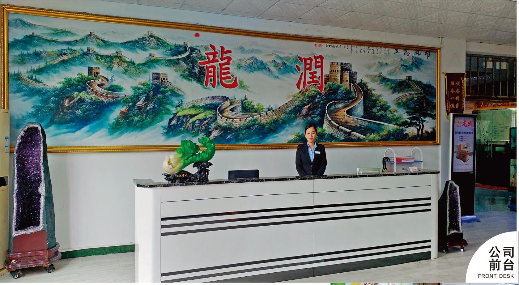 uv打印機(jī),鞋子打印機(jī),紙箱無版印刷機(jī),uv彩印機(jī),uv打印機(jī)廠家,紙箱無版打印機(jī)，玩具印花機(jī)，巖板玻璃3D打印機(jī)，紙箱高速打印機(jī)，崗石uv打印機(jī)，玩具uv打印機(jī)，玻璃浮雕數(shù)碼印刷機(jī)，紙箱快速打印機(jī)，紙箱數(shù)碼打印機(jī)，崗石噴墨打印機(jī)，高落差打印機(jī)，3d圖案直噴機(jī)