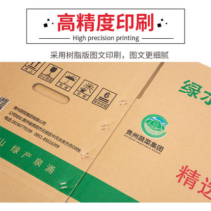 uv打印機,鞋子打印機,紙箱無版印刷機,uv彩印機,uv打印機廠家,紙箱無版打印機，玩具印花機，巖板玻璃3D打印機，紙箱高速打印機，崗石uv打印機，玩具uv打印機，玻璃浮雕數(shù)碼印刷機，紙箱快速打印機，紙箱數(shù)碼打印機，崗石噴墨打印機，高落差打印機，3d圖案直噴機